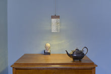 Lade das Bild in den Galerie-Viewer, Opis Serie 4 - Dimmbare Blasenglas-Lampen mit Holz- und Metallkomponenten
